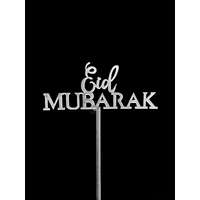 Eid Mubarak Silver Topper (Larger & Thicker Quality)