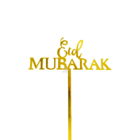 Eid Mubarak Gold Topper (Larger & Thicker Quality)