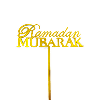 Ramadan Mubarak Gold Topper