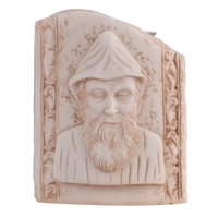 Saint Charbel Statue 7cmx5cm