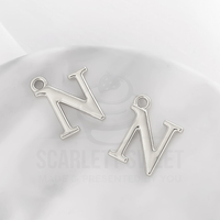 1.6cm Silver Charm Letter 'N'