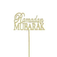 Ramadan Mubarak Wooden Topper