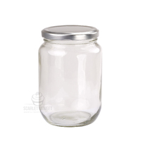 770ml Round Glass Jar with Silver Lid