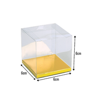 6x6x6cm PVC Clear Box Gold/Silv Insert