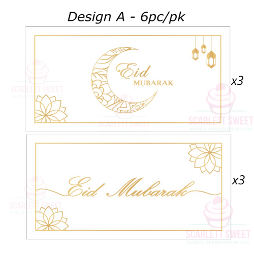 EID Envelope Design A 9X17CM 6PC