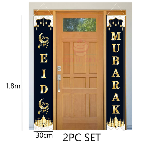 EID Blk/Gold Vertical Banner 30x180cm 2PC SET