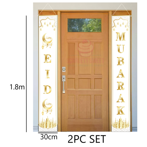 EID Wht/Gold Vertical Banner 30x180cm 2PC SET