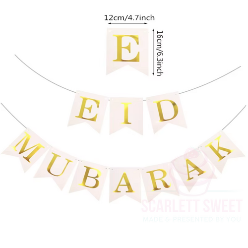 Eid Mubarak White Banner Gold Print