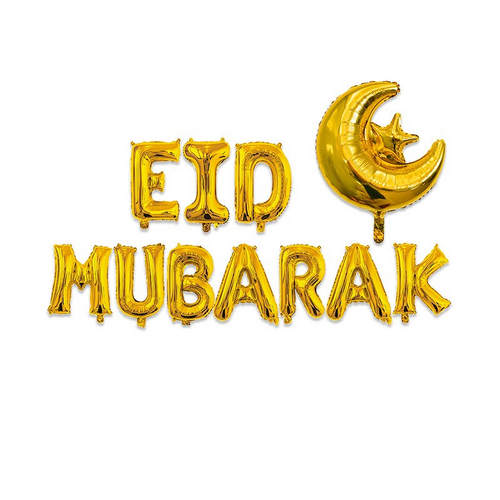 EID Gold Foil Balloon Banner 11PC