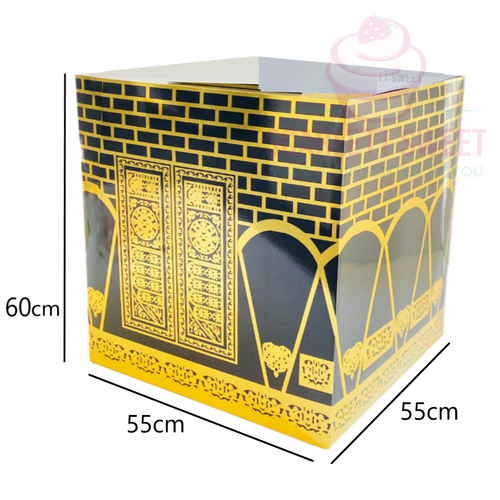 Black & Gold Jumbo Kaaba 55x60cm