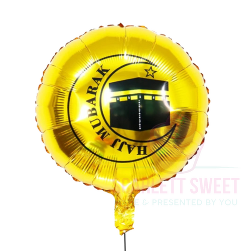 HAJJ Mubarak Foil Balloon 18''