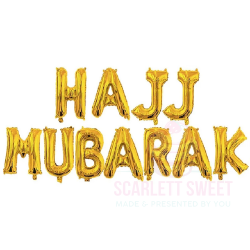 HAJJ Gold Foil Balloon Banner 11PC