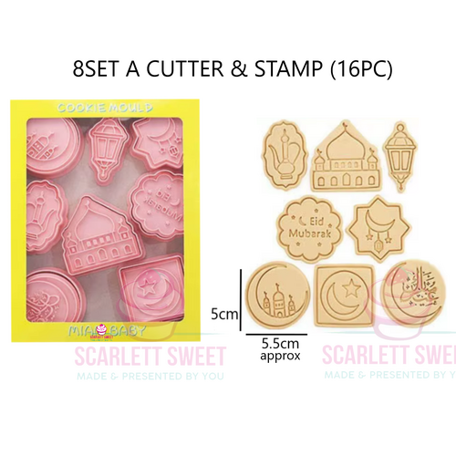 Eid Cookie Cutter & Stamp 8 SET A