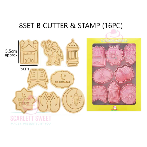 Eid Cookie Cutter & Stamp 8 SET B