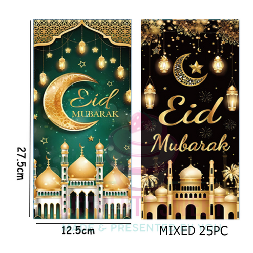 Eid Mubarak Loot Bag 13x27cm 25PC