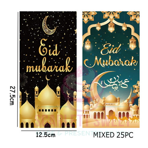 Eid Mubarak Loot Bag 13x27cm 25PC