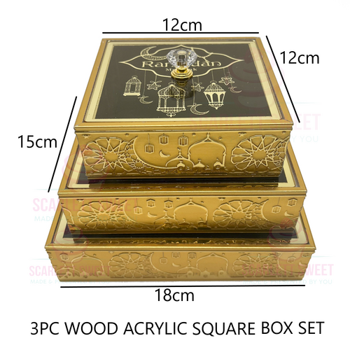 Ramadan Gold Square Gift Box 12/15/18cm 3PC SET 