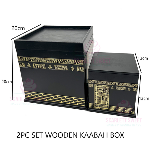 Wooden Kaaba Box 20/13cm 2PC SET