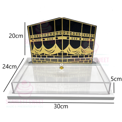 Kabbah Wooden Tray Acrylic Lid 28cm